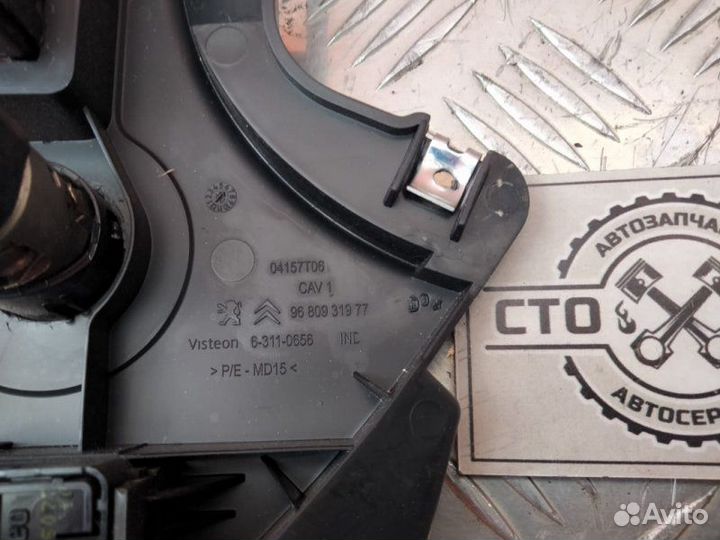 Кулиса МКПП Citroen Berlingo 1.6