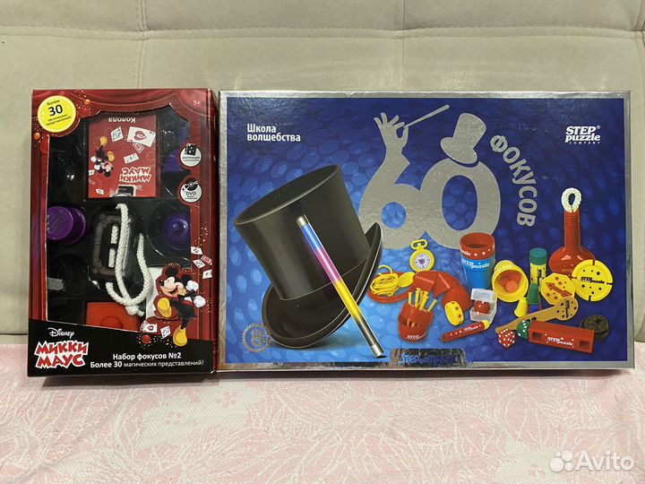 Детские фокусы