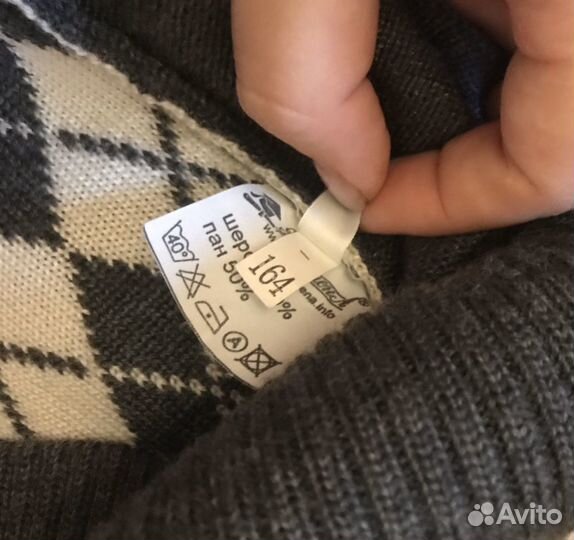 Жилетка для мальчика