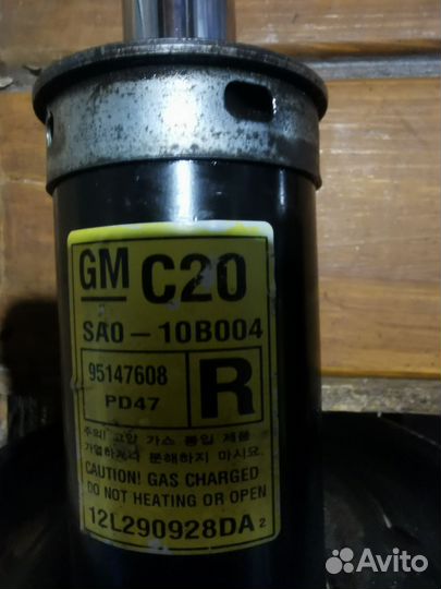 Амортизаторы Opel Antara 2.2 дизель АКПП 2014 год