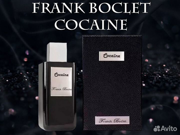 Парфюм Frank Boclet Cocaine 60 мл - Тестер ОАЭ