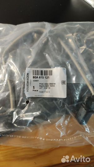 80A615121