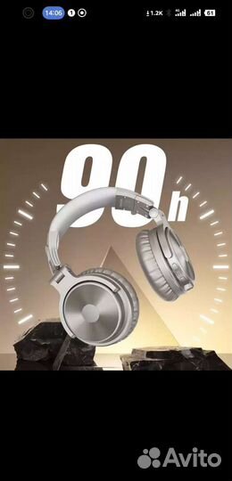 Беспроводные BT наушники Oneodio