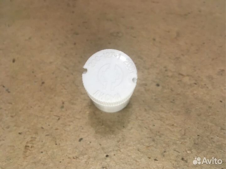 Стартер-пускатель Лисма