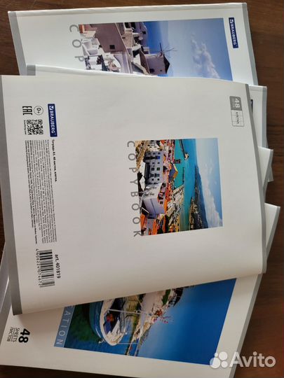 Тетради для школы, канцтовары для школы