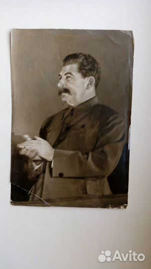 Фото Сталина 