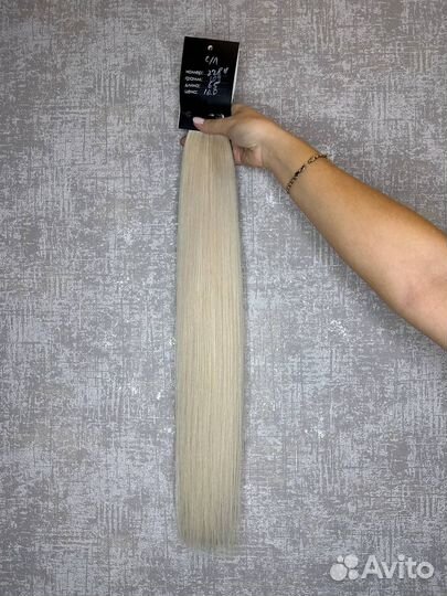 Волосы для наращивания