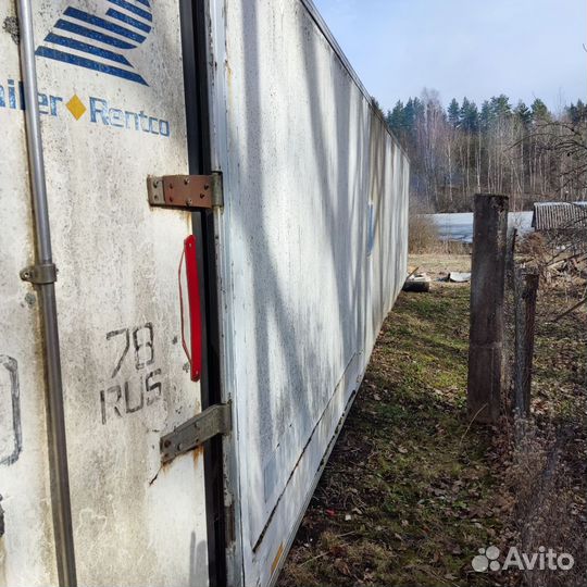 Контейнер рефрижератор