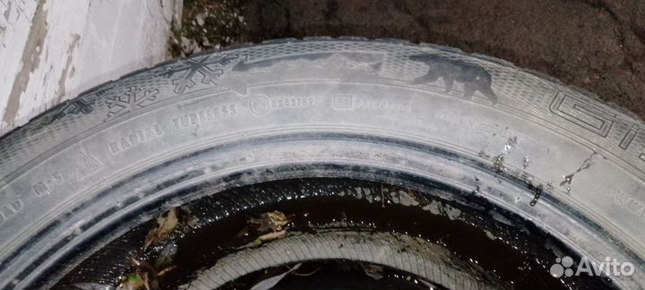 Gislaved Nord Frost 5 235/55 R17