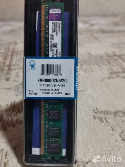 Оперативная память DDR2 Kingston kvr800d2n6/2G 2Гб