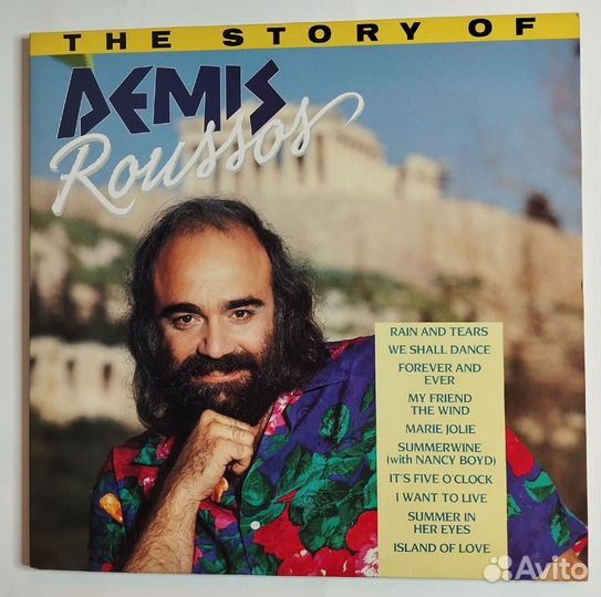 Винтажная виниловая пластинка LP Demis Roussos The