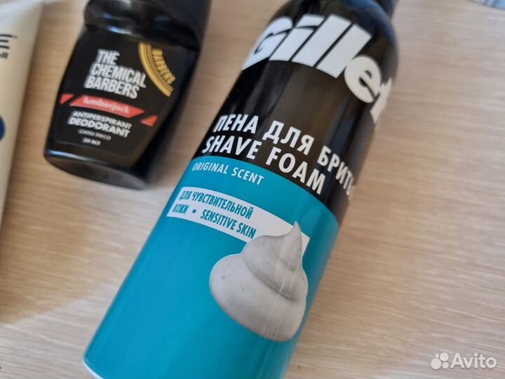 Мужская косметика пакетом