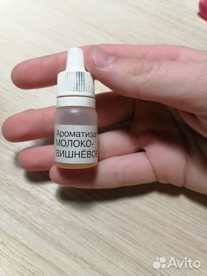 Добавки для слайма