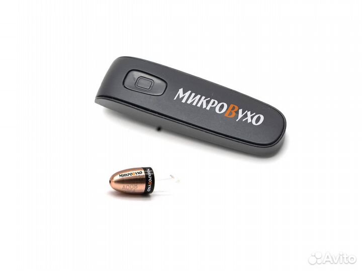 Подарок на день рождения Bluetooth Box Basic