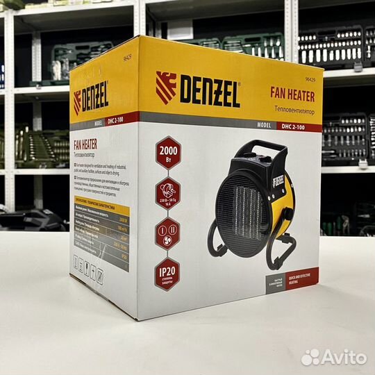 Тепловая пушка Denzel DHC 2-100