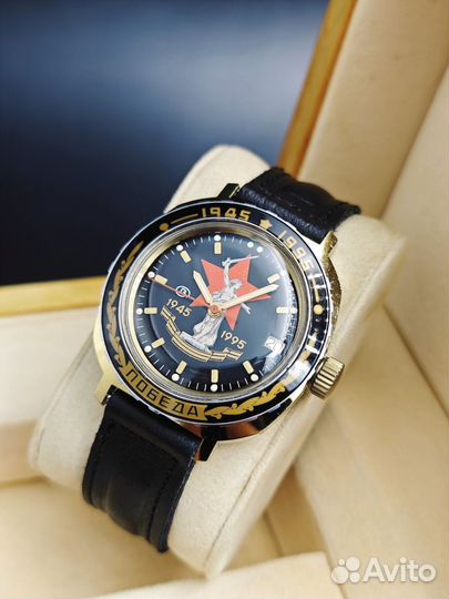 Часы Восток Командирские 