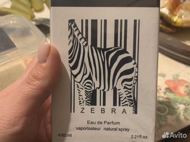 Парфюм мужской zebra