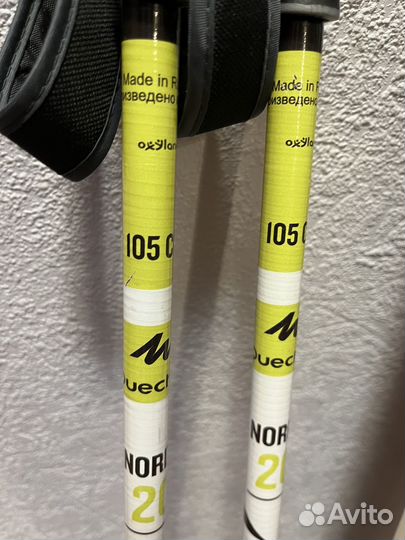 Беговые лыжи