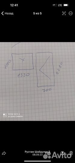 Пластиковое окно с дверью