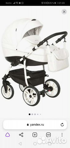 Коляска 2 в 1 индиго