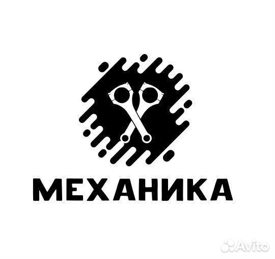 Ремонт гбц