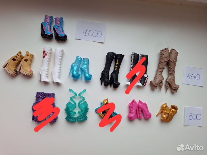 Обувь для кукол Monster High, Ever After High