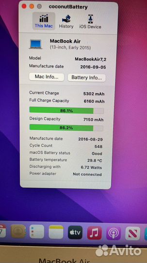 MacBook Air 13 2015 4gb/128