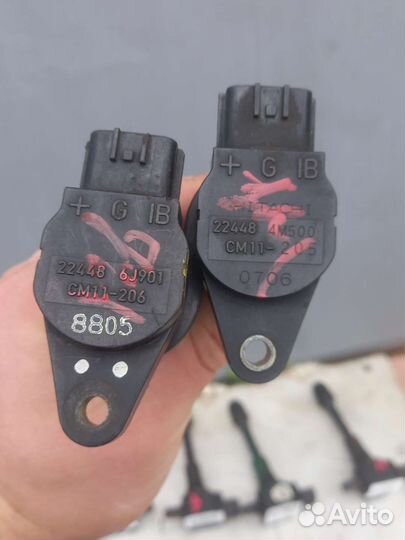 Катушки зажигания NissaN