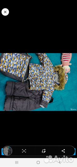 Влаго защитный костюм