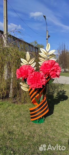 Ростовые цветы из фоамирана