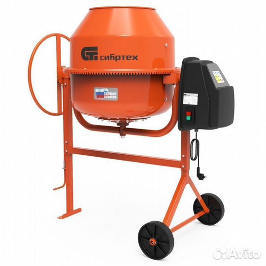 Бетоносмеситель бсе-180, 180 л, 700 Вт Сибртех