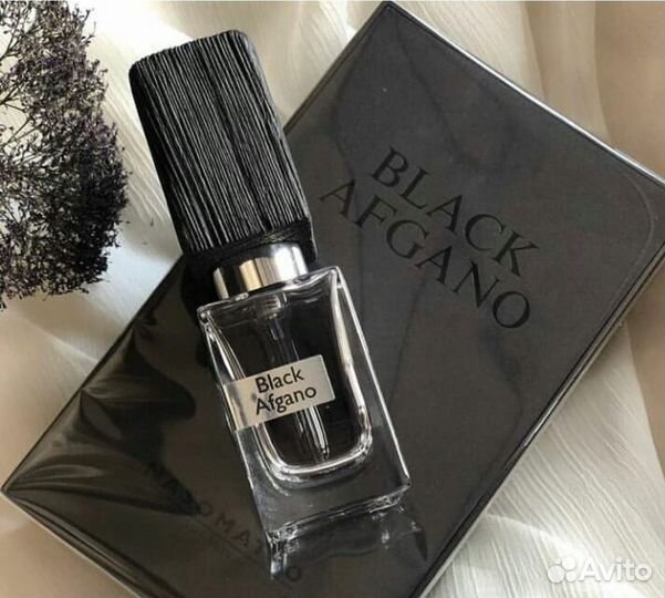 Nasomatto Black Afgano