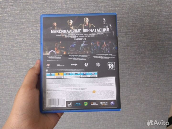 Mortal Kombat XL PlayStation 4