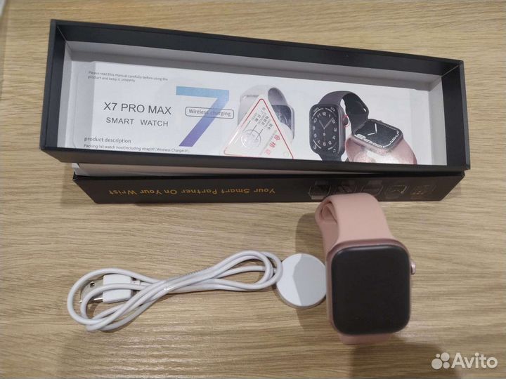 Смарт часы SMART Watch X7 Pro max