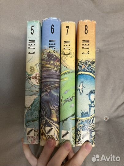 Книги Станислав Лем 5 6 7 том