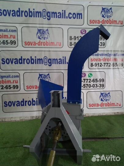 Измельчитель веток