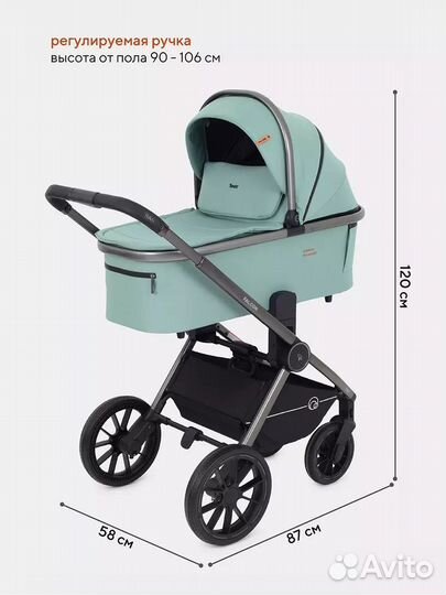 Коляска 3 В 1 rant falcon
