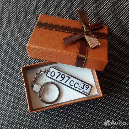 Брелок гос.номер