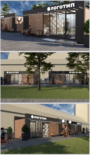 Торговая площадь, 24 м²