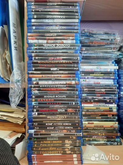 Blu ray фильмы блюрей