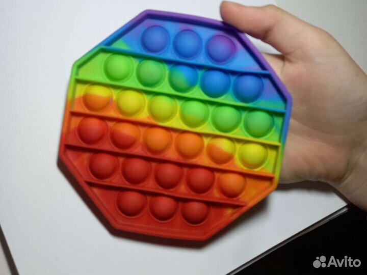 Поп-ит радужный