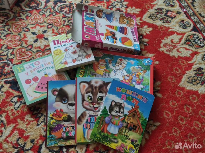 Книжки для малышей