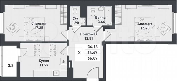 2-к. квартира, 66,1 м², 6/12 эт.