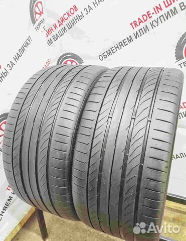 Continental ContiSportContact 5P 295/35 R21 103Y