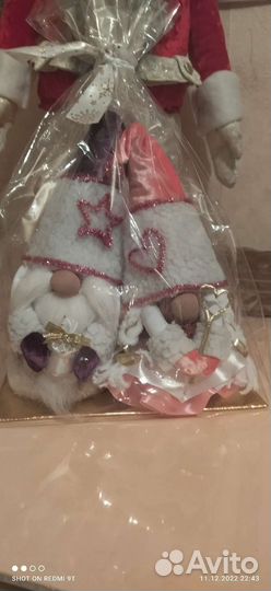 Скандинавский гном ручной работы