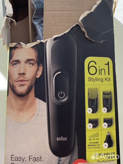 Машинка для стрижки Триммер Braun