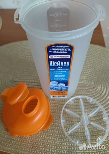 Шейкер для коктейлей