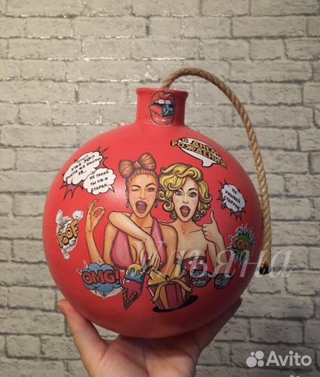 Подарочный бокс коробка бомба упаковка