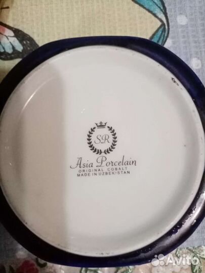 Посуда СССР