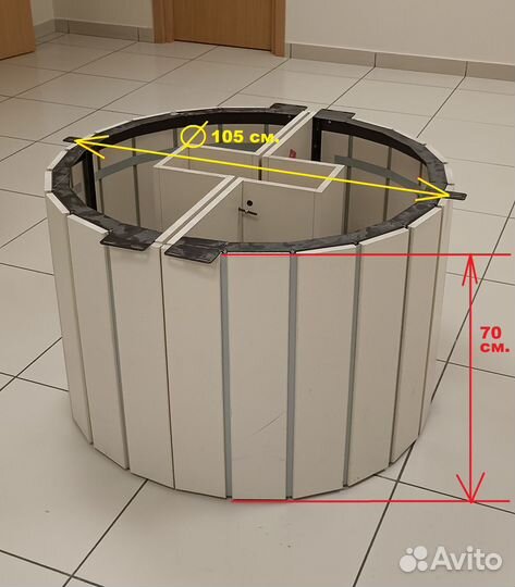 Стол большой круглый